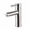 Pearl® Cooper II Brushed Nickel Bathroom Faucet
