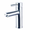 Pearl® Cooper II Chrome Bathroom Faucet 2 Pearl® Cooper II Chrome Bathroom Faucet