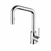 Pearl® Kitchen Faucets TAYLOR Chrome Kitchen Faucet 2 Pearl® Kitchen Faucets TAYLOR Chrome Kitchen Faucet