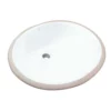 Pearl® KASU - C Metro White Bathroom Sinks 2 Pearl® KASU - C Metro White Bathroom Sinks