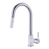 Pearl® NOAH Two Tone Kitchen Faucet DESIGNER 2 Pearl® NOAH Two Tone Kitchen Faucet DESIGNER