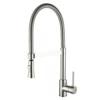 Pearl® Kitchen Faucets SOFI Brushed Nickel Kitchen Faucet 2 Pearl® Kitchen Faucets SOFI Brushed Nickel Kitchen Faucet